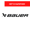 BAUER