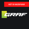 GRAF