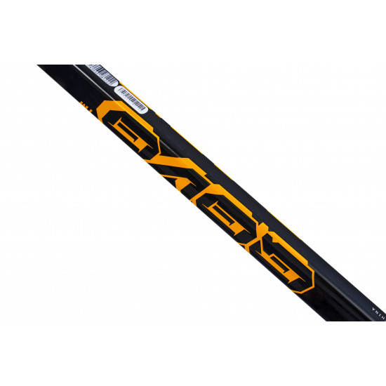 QOVO SRGN-560